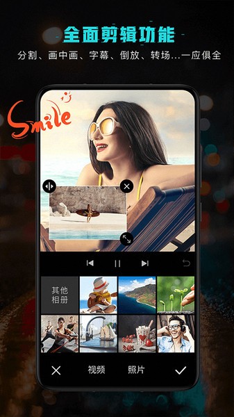 次元数据加载中...