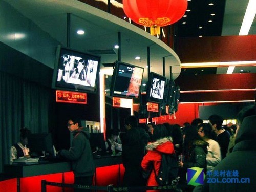 次元数据加载中...