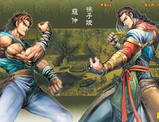 次元数据加载中...