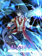 次元数据加载中...