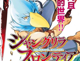 次元数据加载中...