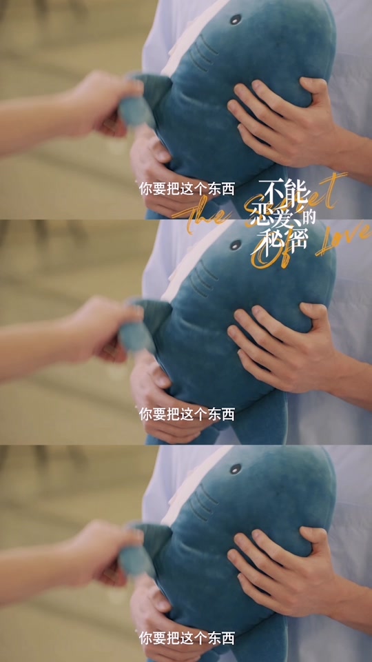 次元数据加载中...