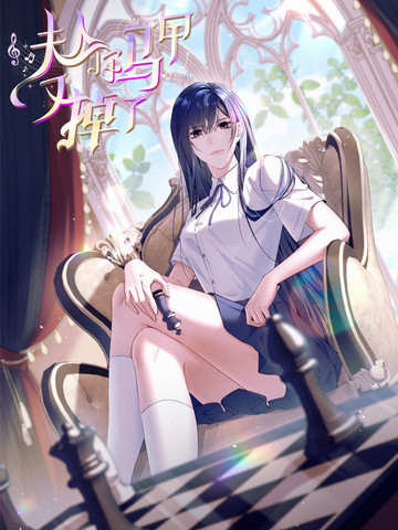 次元数据加载中...